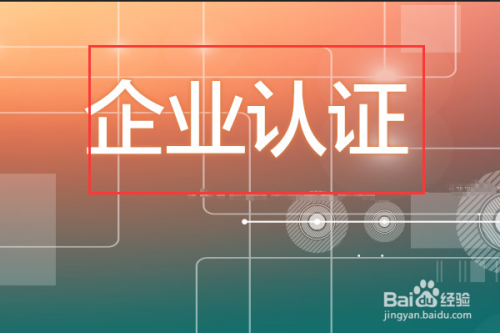 快盈ii系统示例